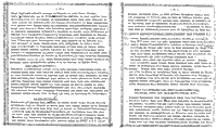 Pp. 10-11 as GIF image (184 KB)